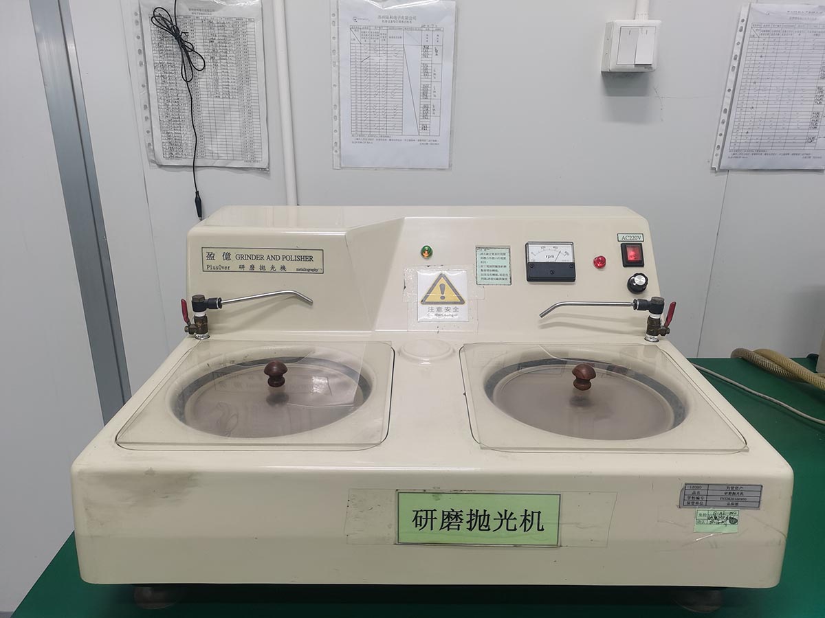 研磨拋光機.jpg