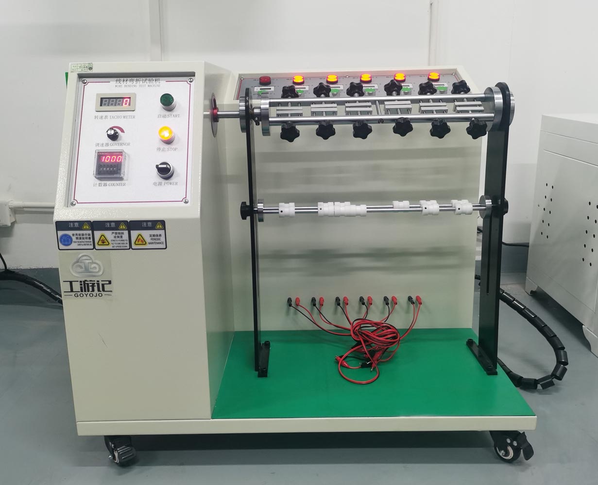 線材彎折搖擺試驗機.JPG