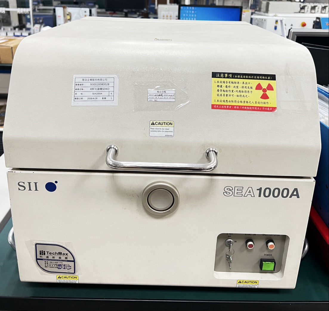 XRF光譜儀.jpg